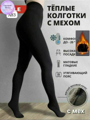 Артикул