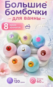 Артикул