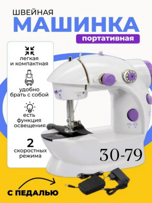 Комплект #23467784