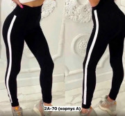 Леггинсы