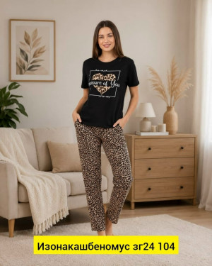 Костюм #23467975