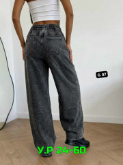Штаны