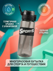 Артикул