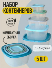 Артикул