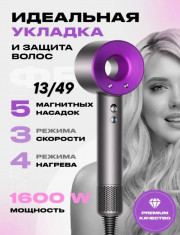 Артикул