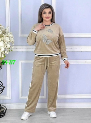 Артикул #23469741