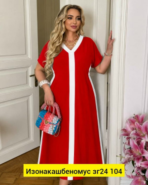 Платье #23469848
