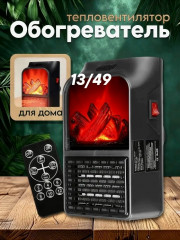 Артикул