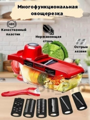 Артикул