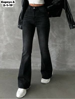 Джинсы #23471206