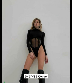 Боди 23471442