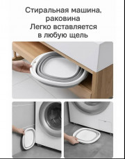 Артикул