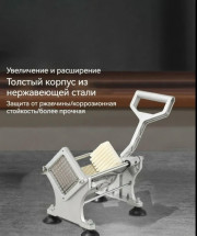 Артикул