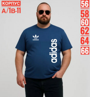 Футболка #23472601
