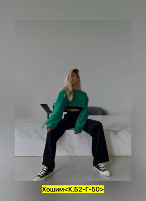 Брюки #23473168