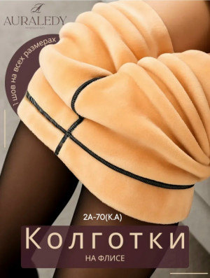Колготки 23473483