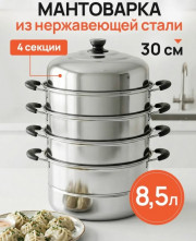 Артикул