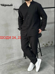 Артикул