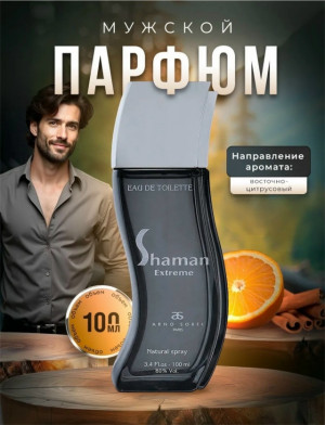 Туалетная вода #23473829