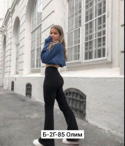 Брюки