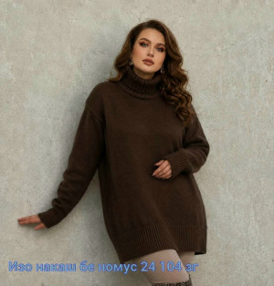 Свитер #23474552