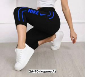 Артикул #23474767