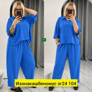 Костюм #23475563
