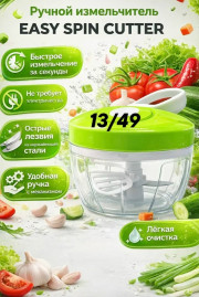 Артикул