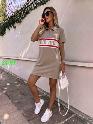 Артикул #23475835