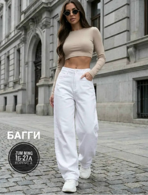 Джинсы #23475971