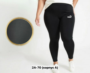 Леггинсы #23476287
