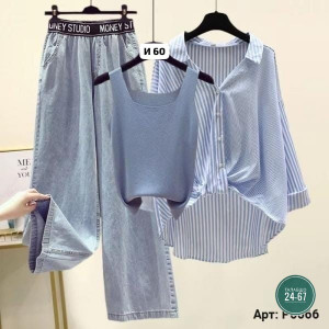 Джинсы #23476296
