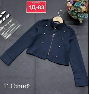 Толстовка 23476461