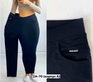 Брюки #23476587