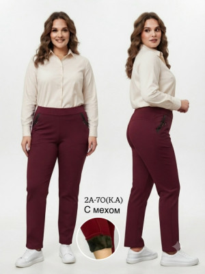 Брюки #23476796