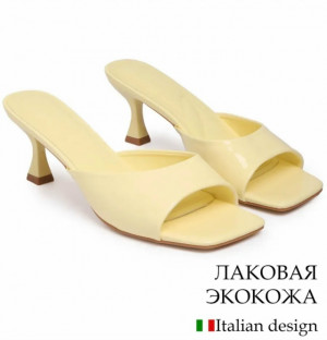 Артикул #23476828