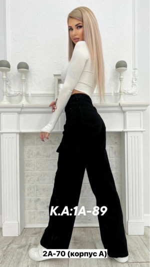 Джинсы #23476960