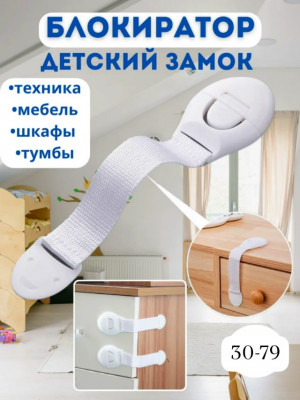 Артикул #23477024