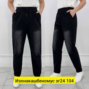 Штаны #23477130