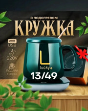 Артикул