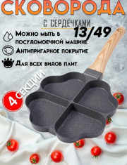 Артикул