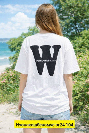 Футболка #23477846
