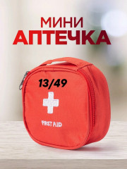 Сумка