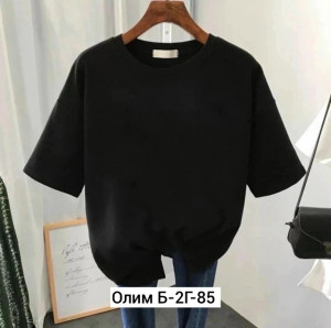 Футболка #23478236