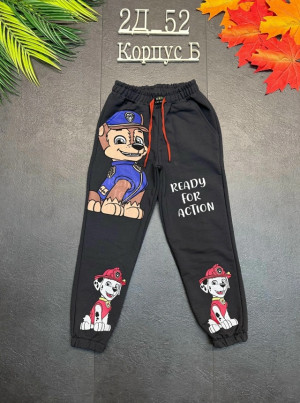 Брюки #23478373