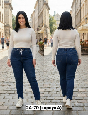 Джинсы #23478419