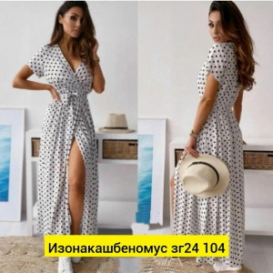 Платье #23478569