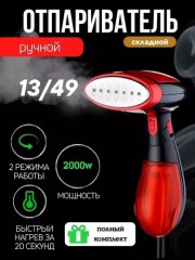Артикул