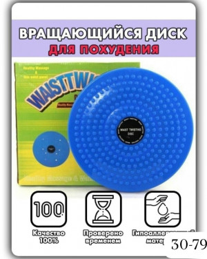 Артикул #23478774