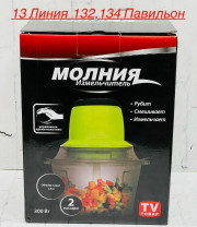 Артикул